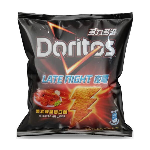 Doritos 40g-48g (Taiwan) - Image 5