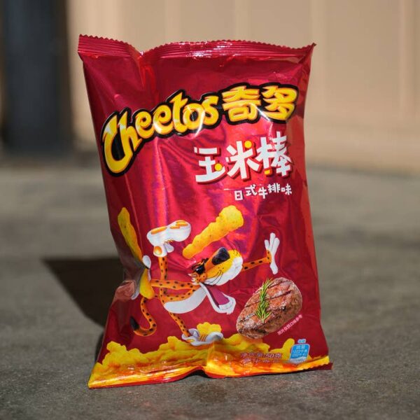 Cheetos American Japanese Steak Flavor - 1.76oz