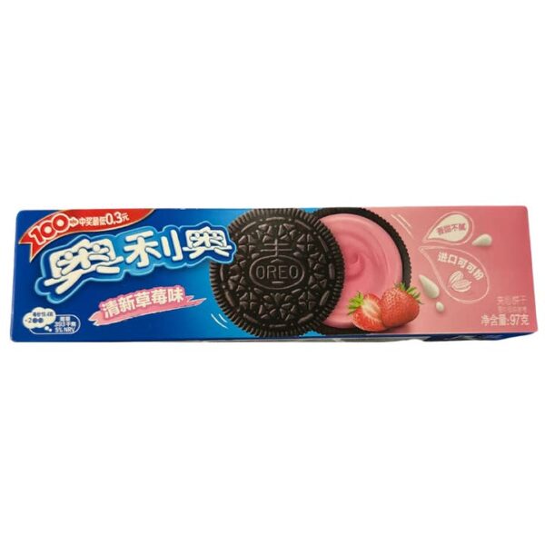 Oreo 97g (China) - Image 2