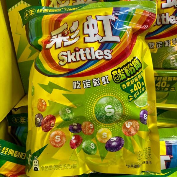 Skittles Super Sours 690g Bag (15g Pouch X 46count) - Image 2