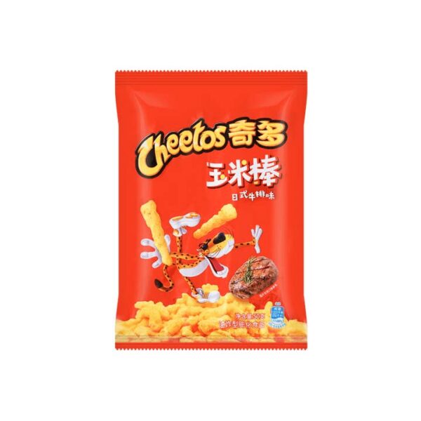 Cheetos American Japanese Steak Flavor - 1.76oz - Image 2