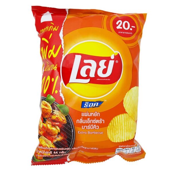 Lays Extra Bbq Chips (Thailand) - Image 2
