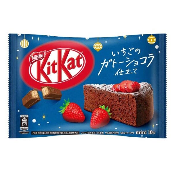 Limited Import - Japanese Kit Kat Gateau Chocolate, 12ct