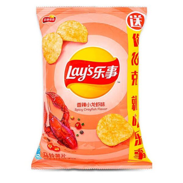 Lays Chips Spicy Crayfish 70g (China)