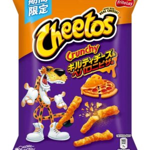 Cheetos Guilty Cheese & Pepperoni Pizza 65g - Japan (6 Pack)