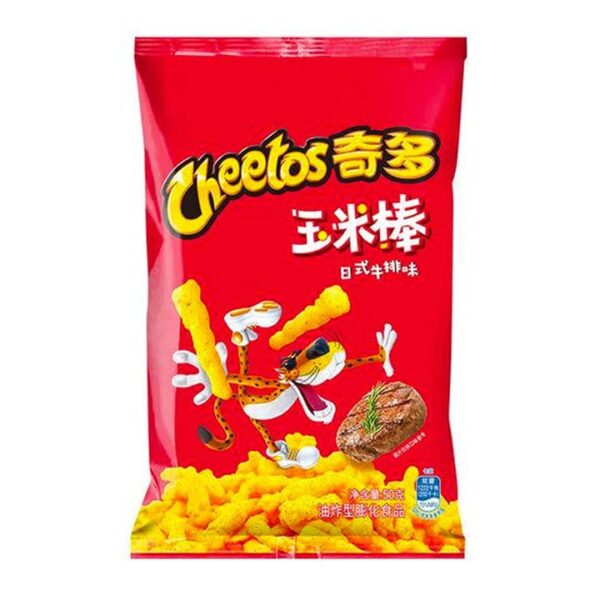 Cheetos Japanese Steak Flavor 50g